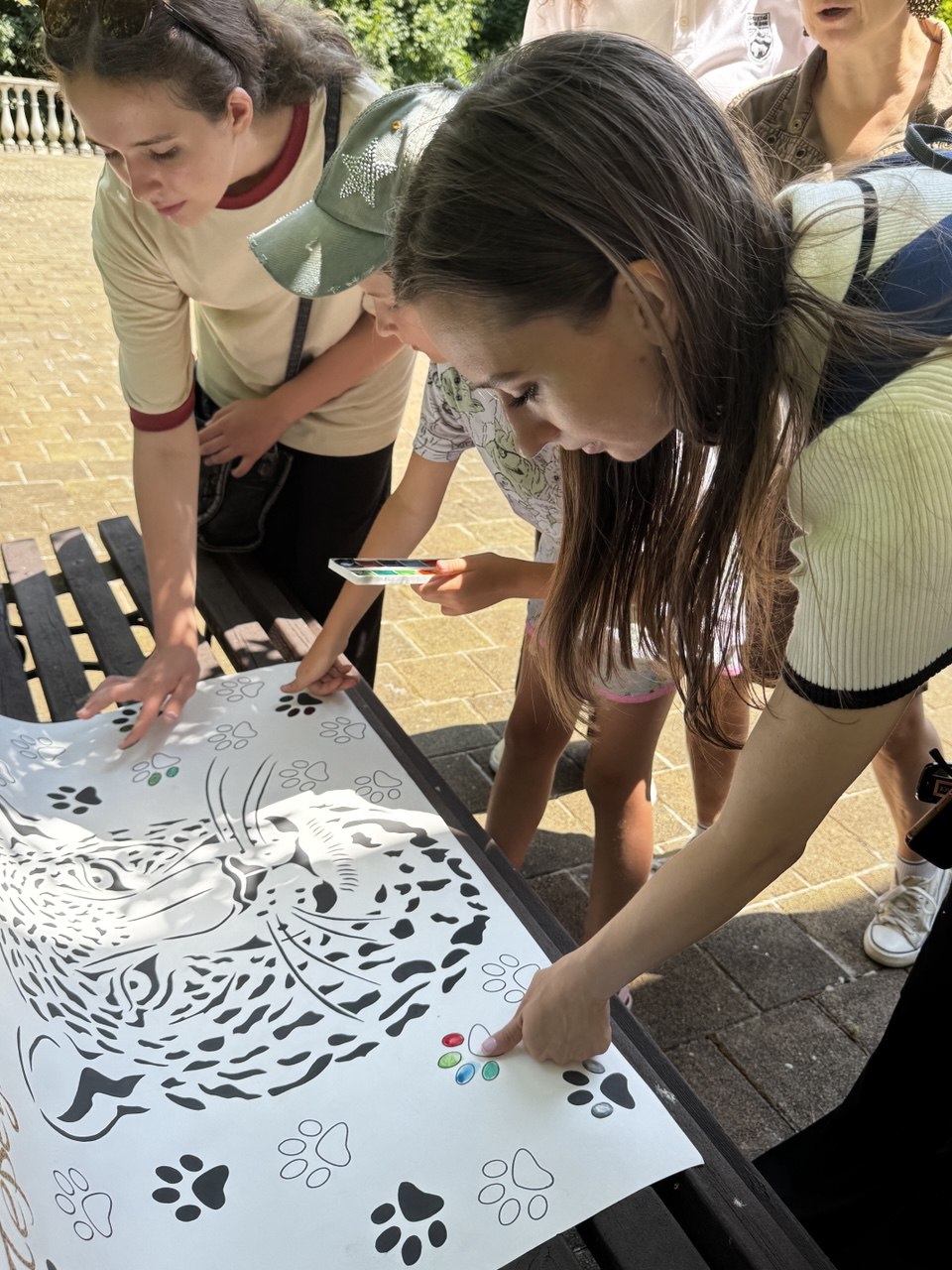 экопросвещение