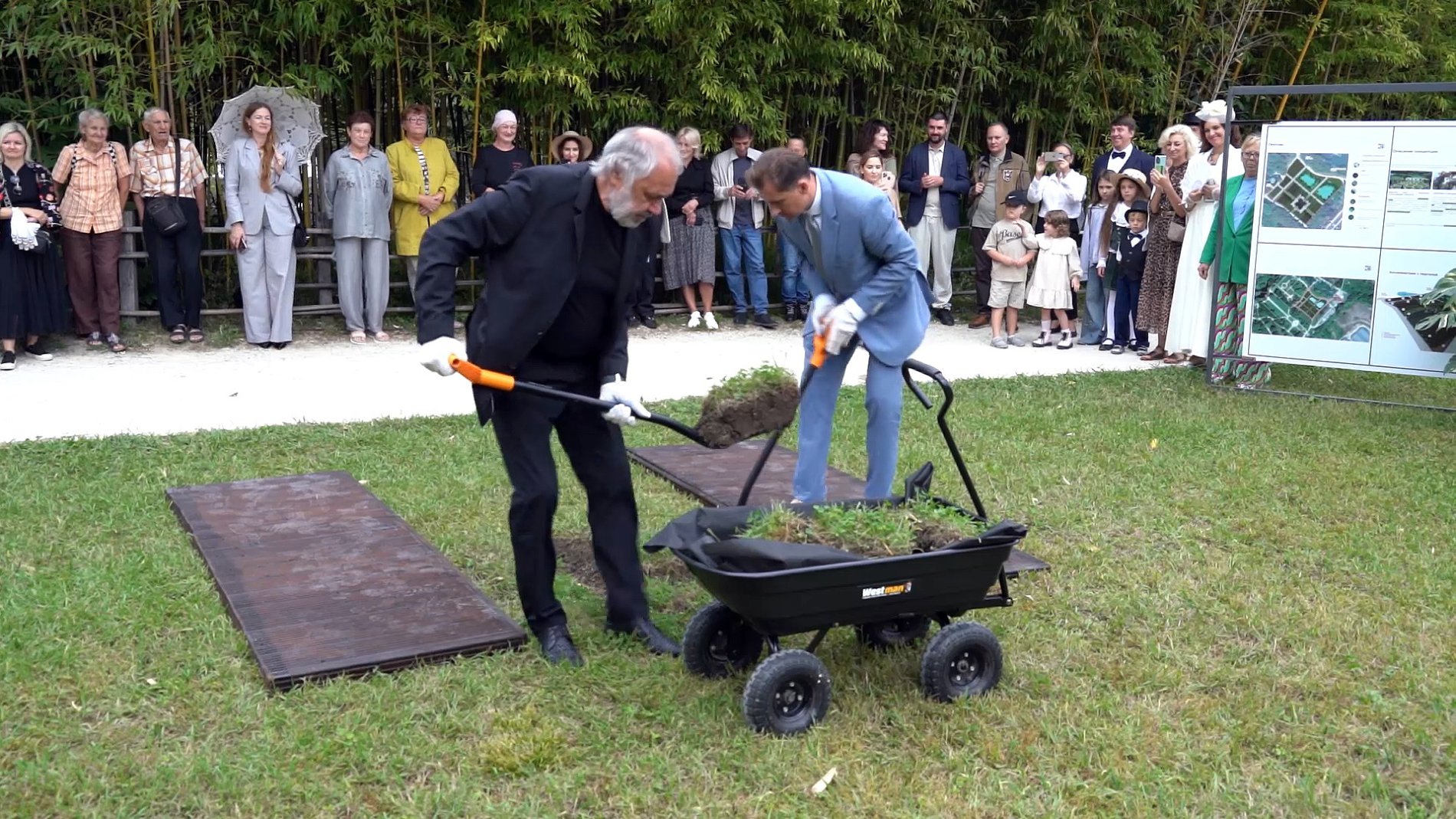 южные культуры