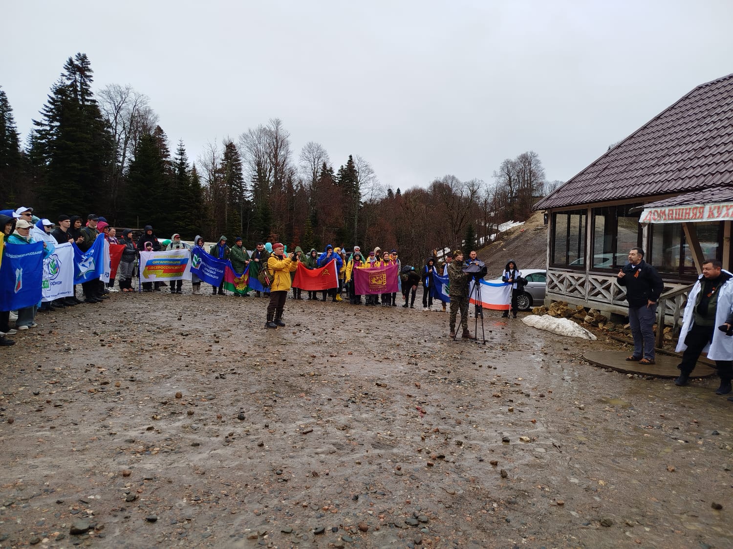 Митинг на Яворовой поляне 3 мая