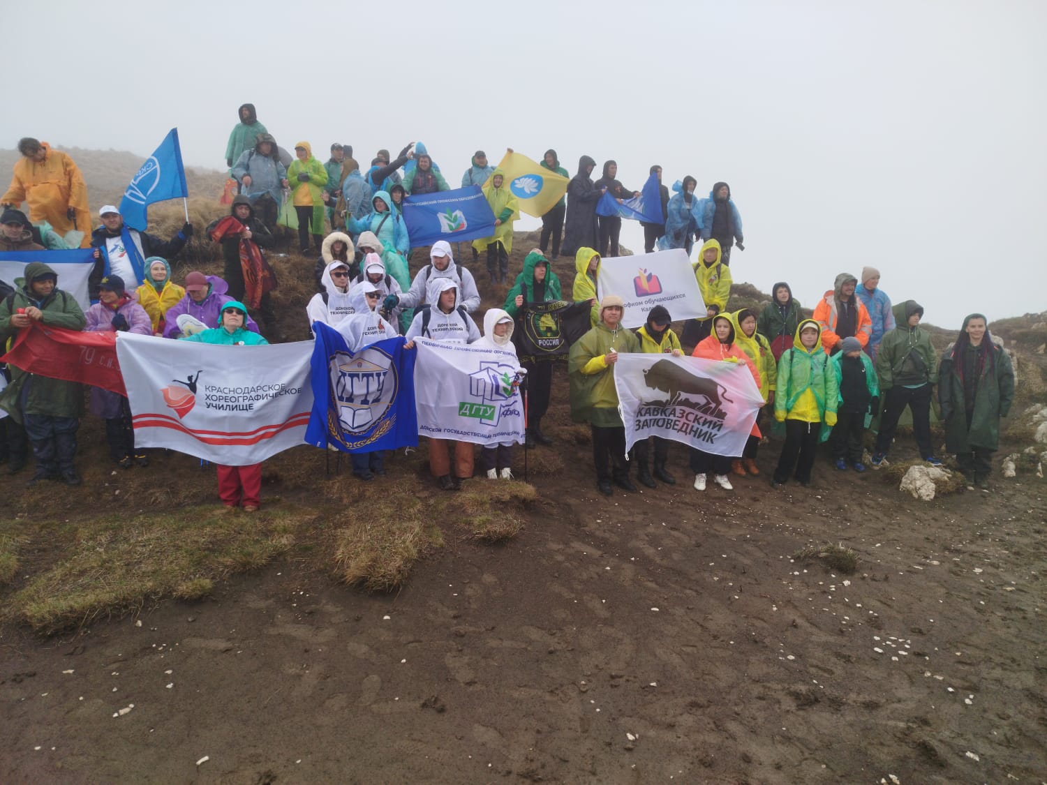 Перевал Воинской славы