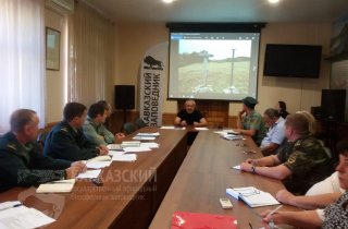 Кавказский заповедник готовится к закрытию полевого сезона