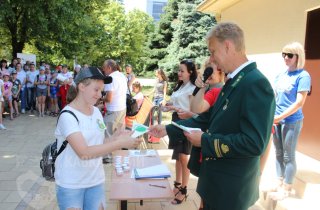 Кавказской заповедник наградил юных экологов