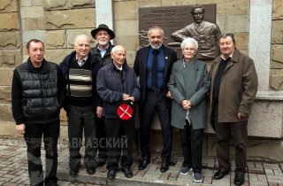 В Кавказском заповеднике состоялась историческая встреча