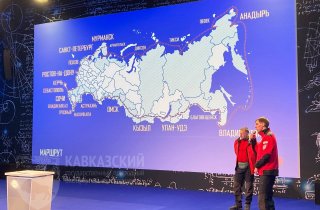 Экспедиция “РоссиЯ-2021”, стартовавшая в Сочи 3 марта, пройдет через Кавказский заповедник