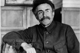 149 лет со дня рождения основателя Кавказского заповедника