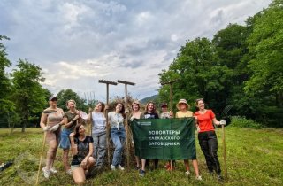 НАО "Красная Поляна" провели волонтерское мероприятие в Кавказском заповеднике