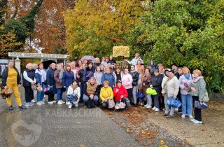 Парк "Южные Культуры вдохновляет на литературное творчество