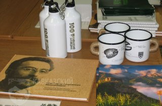 В Майкопе прошло награждение победителей творческого экологического конкурса «Кавказскому заповеднику – 100 лет» по Республике Адыгея.