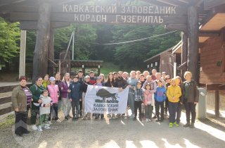 Семьи МО ВОРДИ г. Азова и Азовского района Ростовской области стали гостями эколого-информационного центра Гузерипль.