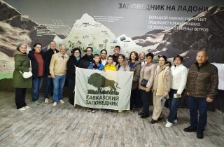Национальный музей Республики Адыгея отпраздновал 100-летие. Среди торжественных мероприятий  - экскурсии для гостей и сотрудников в Кавказский заповедник.