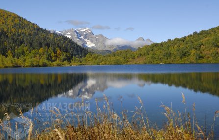 какие реки берут начало в горах кавказа. Смотреть фото какие реки берут начало в горах кавказа. Смотреть картинку какие реки берут начало в горах кавказа. Картинка про какие реки берут начало в горах кавказа. Фото какие реки берут начало в горах кавказа